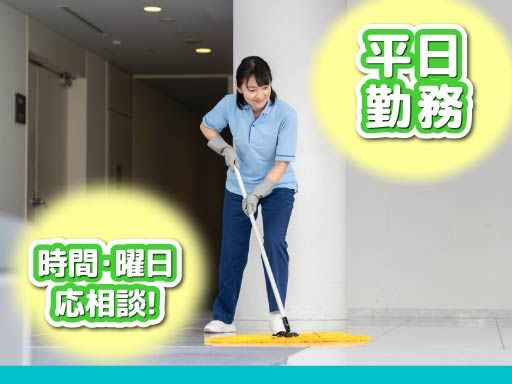 ランニングドリームズ有限会社