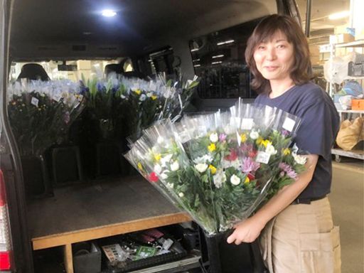 株式会社 ファインカラー