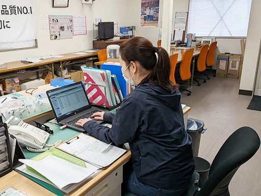 稲葉運送株式会社