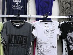 株式会社　やまだい