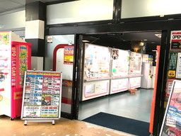 株式会社　ネクストステージ