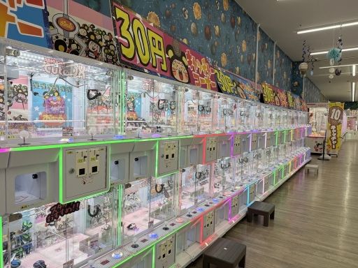 おたちゅう 龍ケ崎店