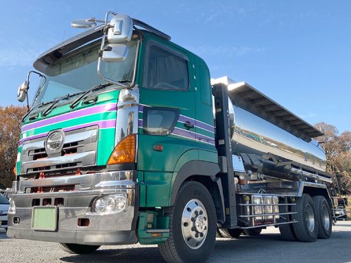 晃陸運株式会社