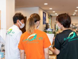 社会福祉法人 天佑　特別養護老人ホーム　アンミッコ