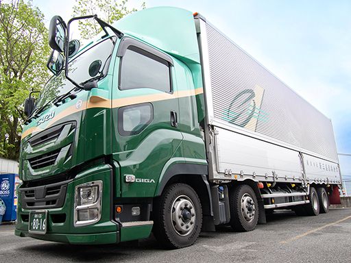 株式会社新三善（しんみつよし） 東名大井流通センター