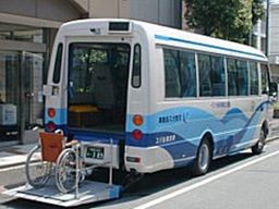 東京福祉バス株式会社 江東営業所