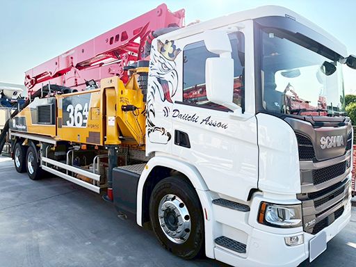 株式会社第一圧送