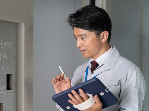 株式会社東海ビルメンテナス　相模原営業所