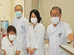 医療法人社団弘愈会　ひまわりクリニック