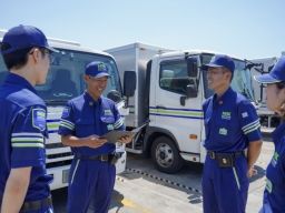 ＮＸキャッシュ・ロジスティクス株式会社