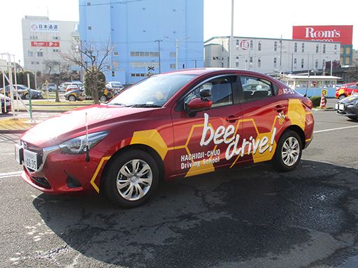 株式会社八王子中央自動車学校