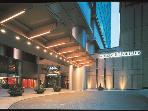 住友不動産ヴィラフォンテーヌ 株式会社