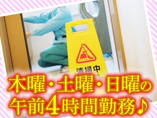 株式会社エヌエル