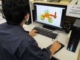 ヒノデメタル 株式会社