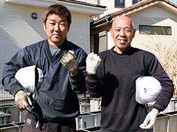 株式会社オミガワ(日栄商事グループ)