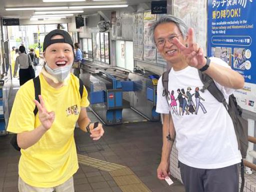 株式会社カナウの森