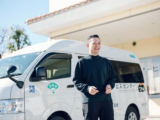 社会福祉法人　入間福祉会