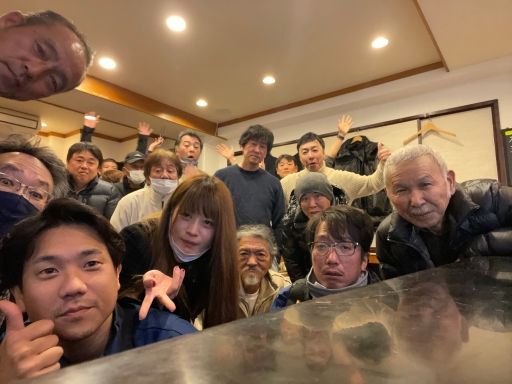 株式会社　宇田川運送