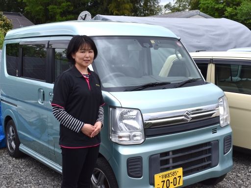 株式会社　スローライフ