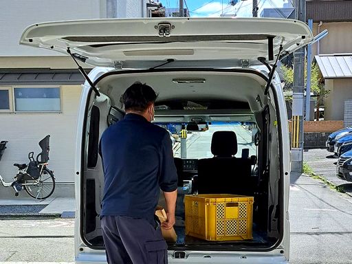 株式会社 幸希運送