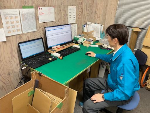 株式会社　テクノシステム