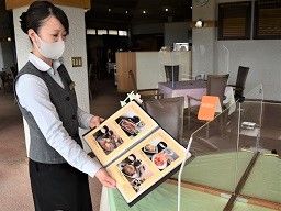 日立高鈴ゴルフ倶楽部