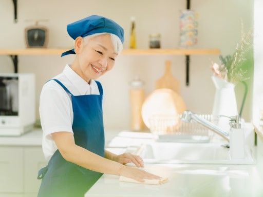 有限会社　コスモ商会