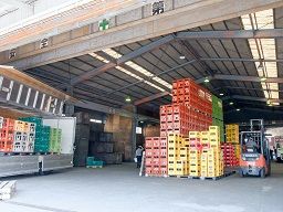 株式会社　ホソヤ