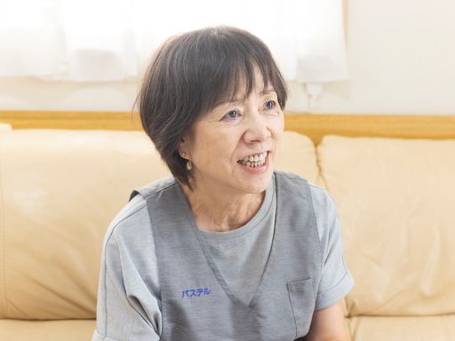 指定生活介護事業所パステル