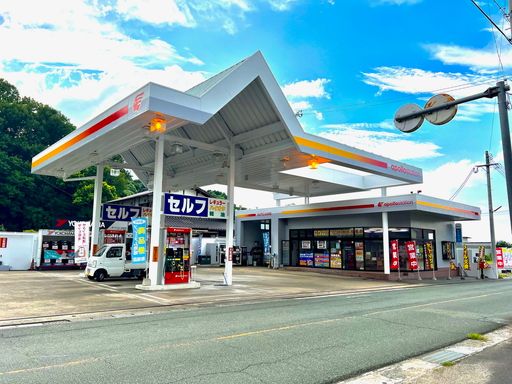 株式会社ナカハタ　添田SS