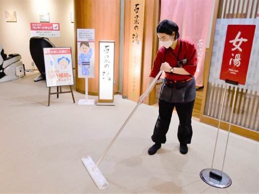 遠鉄観光開発株式会社（華咲の湯）