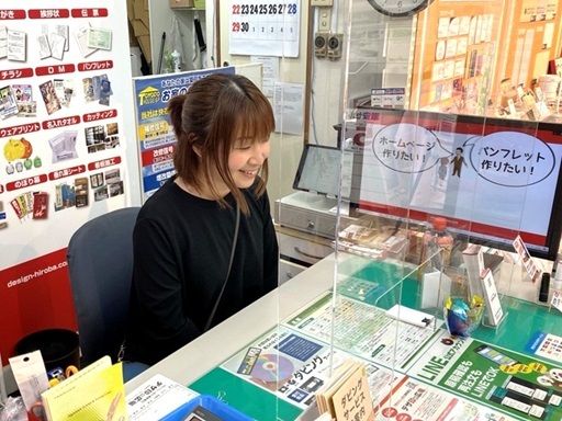 株式会社東洋堂