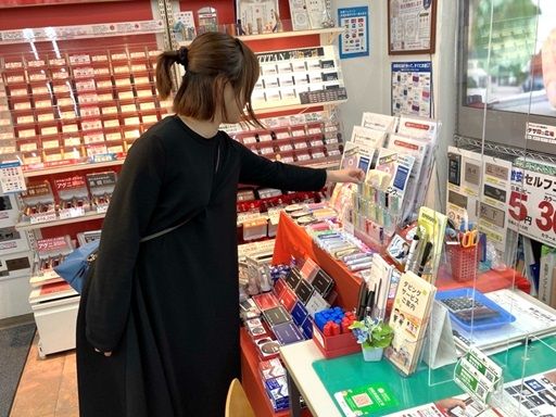 株式会社東洋堂