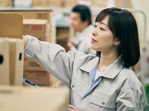 古河電工ビジネス&ライフサポート　株式会社　九州事業所