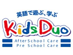 キッズデュオ　鎌倉