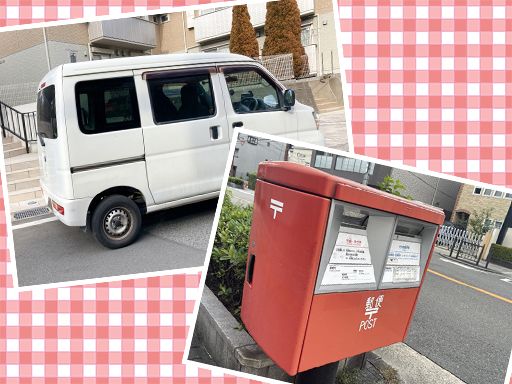 株式会社大光商運　東京支店