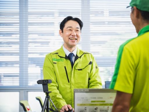 イオンネクストデリバリー株式会社