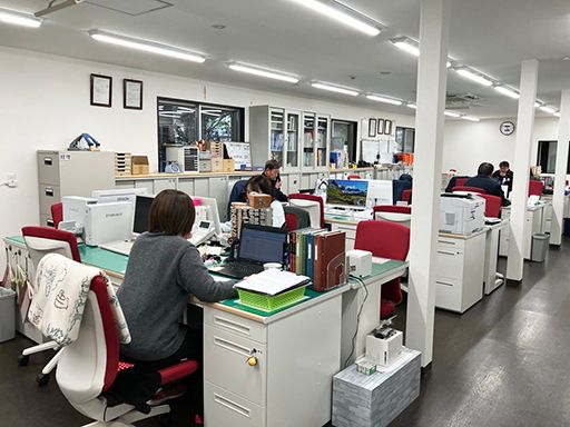 芳村石産　株式会社