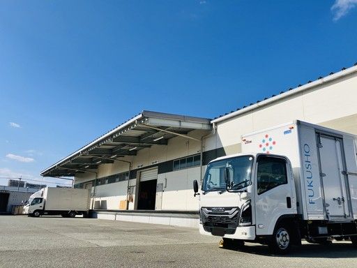 是非！ご応募ください！！