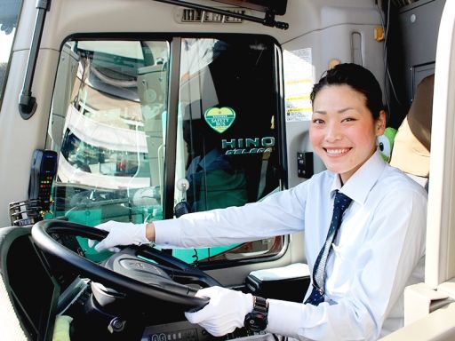 株式会社丹沢交通