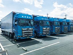 青伸産業運輸　株式会社　金沢営業所