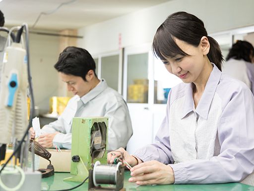 オルビス電機株式会社