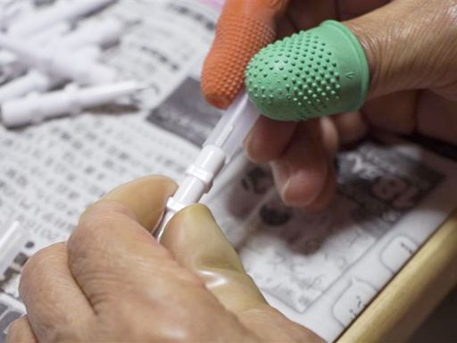 オルビス電機株式会社