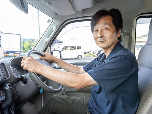 株式会社プロメディア　東村山センター