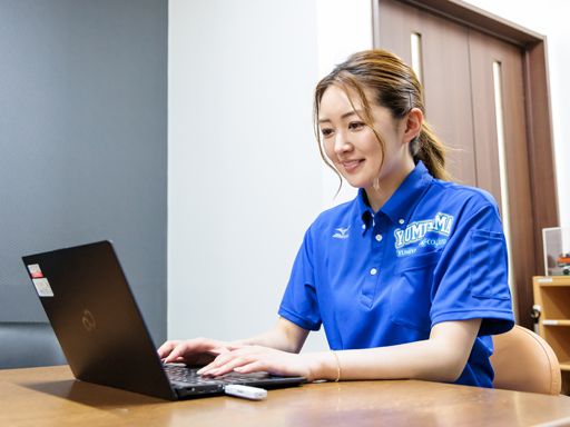 弓山建設工業株式会社