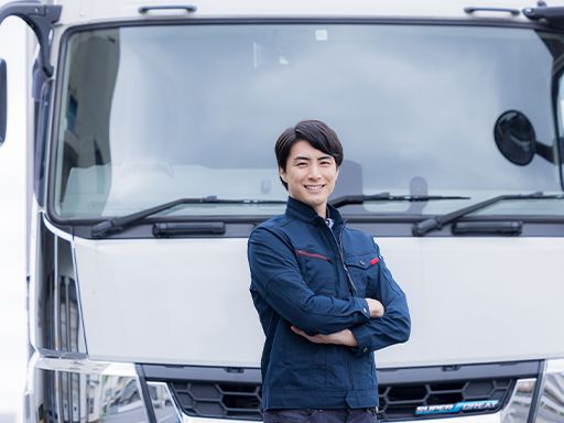 有限会社大塚林業