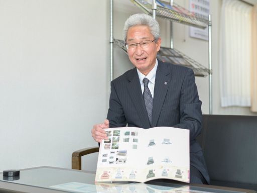 宮川石材株式会社