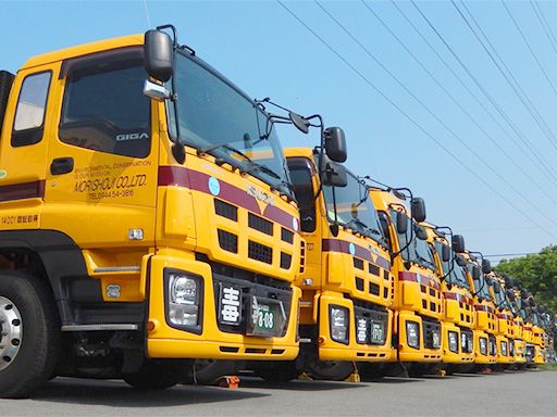 株式会社森商事