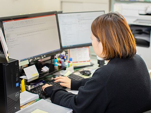 株式会社森商事