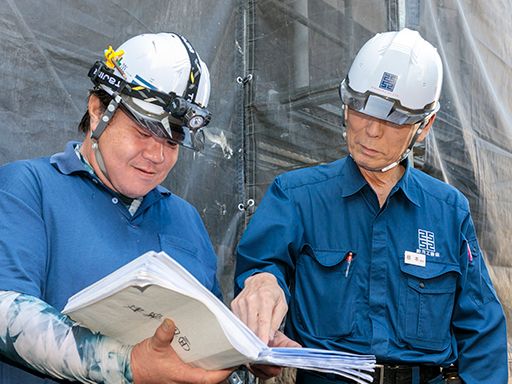 株式会社助川工務店